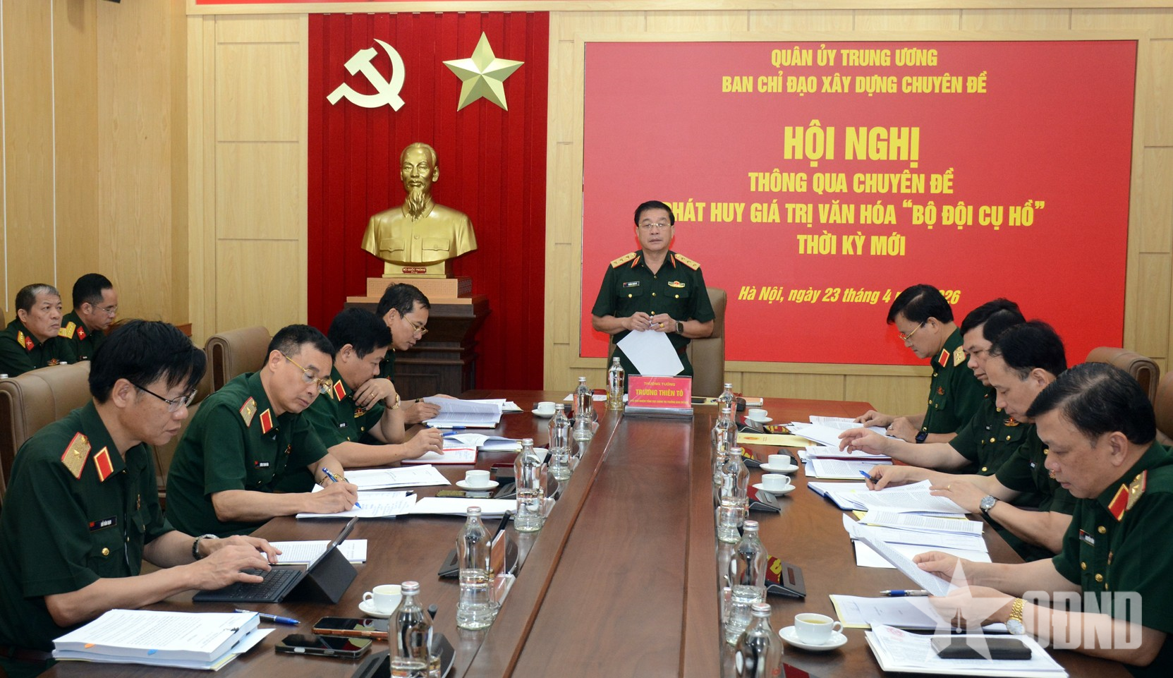 Thượng tướng Trương Thiên Tô chủ trì thông qua chuyên đề 